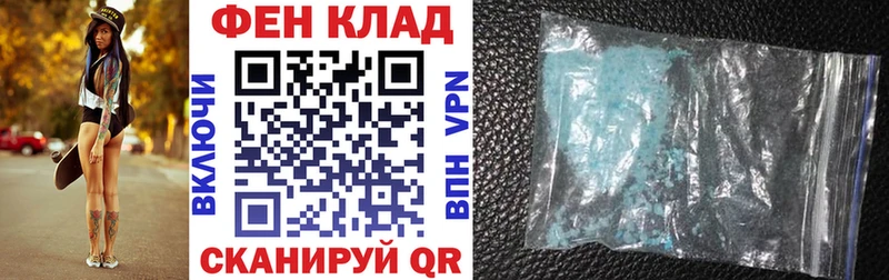 АМФЕТАМИН VHQ  Купить где  Монино 