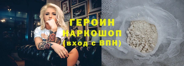 гашик Надым