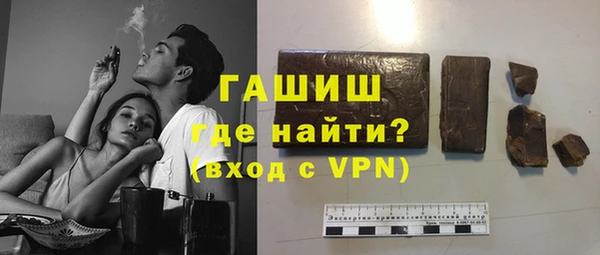 гашик Надым