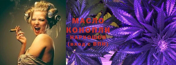 хмурый Наволоки