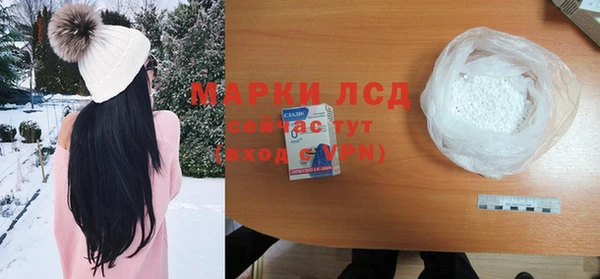 хмурый Наволоки