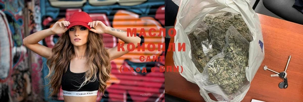 гашик Навашино