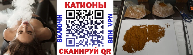 МЯУ-МЯУ мука  Купить где  Монино 